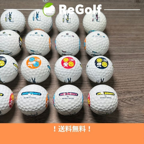 【中古】 ロストボール パーリーゲイツ ジャックバニー RBシリーズ ホワイト 20球 ACランク ゴルフボール リゴルフ